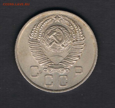 10коп 1948,49,50,52,56,57 до 13.04 - 10к57б