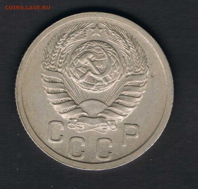 15 коп. 1940 до 13.04 - 15к40б