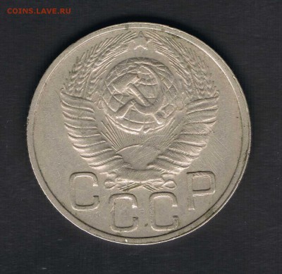 20 коп 1940,49,52,54,56 до 13.04 - 20к49б