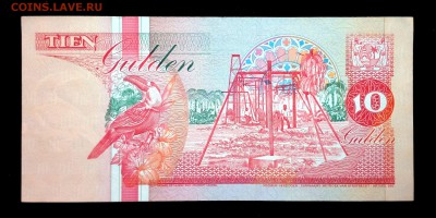 Суринам 10 гульденов 1991 unc до 14.04.17. 22:00 мск - 2