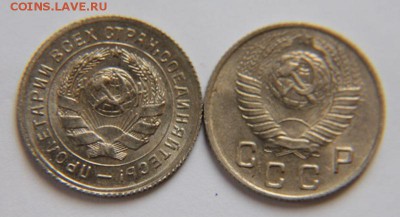 10коп 1931,1948 - IMG_0681[1]