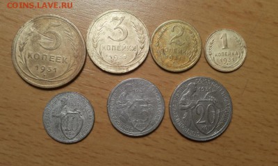 годовой набор 1931 г -1,2,3,5 ,10,15,20 коп до 15.04 блиц - 1931 годовой 1 1