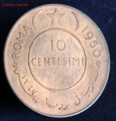 С 1 руб. ИТАЛЬЯНСКОЕ СОМАЛИ 10с  1950г.СЛОН UNC до 15.04 - IMG_5528.JPG
