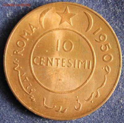 С 1 руб. ИТАЛЬЯНСКОЕ СОМАЛИ 10с  1950г.СЛОН UNC до 15.04 - IMG_5526.JPG