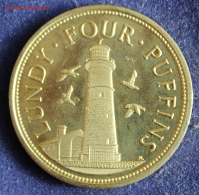 С 1 руб. ЛАНДИ 4 паффина 2011г. UNC до 15.04 в 22-00 - IMG_5524.JPG