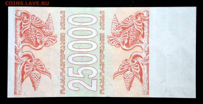 Грузия 250000 купонов 1994 unc до 14.04.17. 22:00 мск - 1