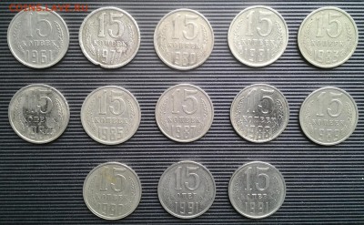 Частая ПОГОДОВКА СССР на... - 15_коп_ф_а