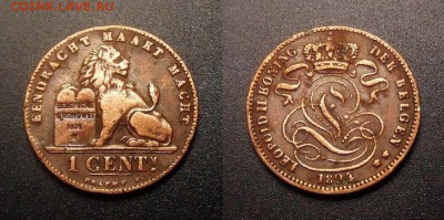 БЕЛЬГИЯ 1 сантим (1894) до 12.04 (22.00) - Бельгия – 1 сантим (1894) медь