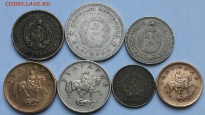 Болгария  7 монет   до 15.04.17    22.00 - 1