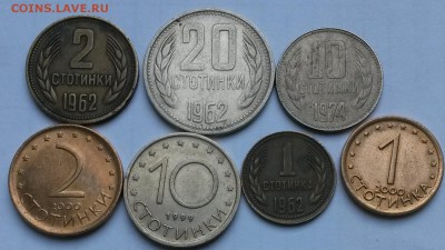 Болгария  7 монет   до 15.04.17    22.00 - 2