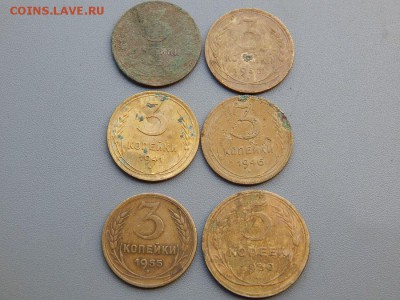 3 копейки 1930,1935,1941,1946,1955г.+5 коп.1930г.до 12.04.17 - DSCN4114.JPG