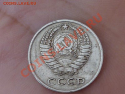 10 коп 1980г соударение? - P1020067.JPG