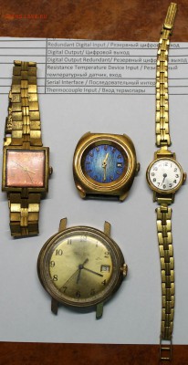 куплю часы.наручные.карманные. - Часы