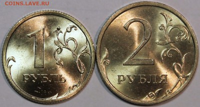 Штемпельный блеск - 1 и 2 рубля 2009 сп реверс