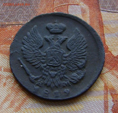 Деньга 1819г  НМ-ЕМ (хорошая) до 13.04.17. в 22.00.мск - DSC02947.JPG