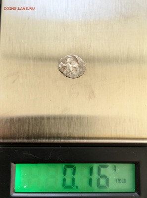 Птичка Полушка Ивана Грозного до 14.04 - 22:00 по МСК - IMG_1943.JPG