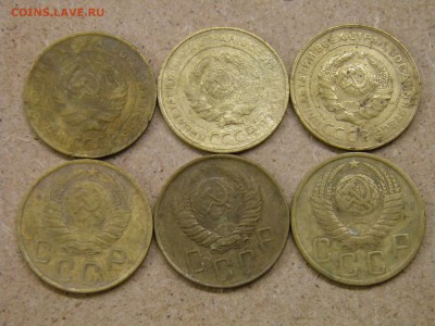 5 копеек 1929,30,31,40,46,49г до 14.04.17 в 22-00 по Мск - P4090173.JPG