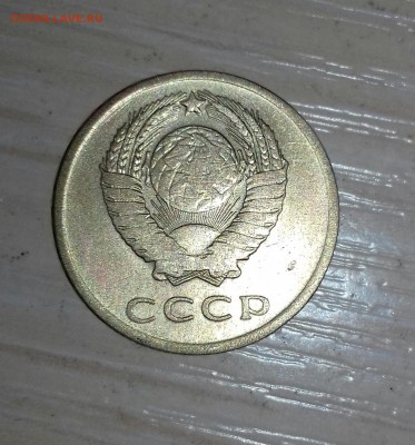 3 копейки 1961 года - спорная - 20170409_194301-1