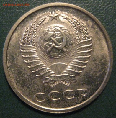 20к1967 наборная с 200р до 13.04.17 22.00 - IMG_1955.JPG