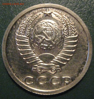 15к1974 наборная с 200р до 13.04.17 22.00 - IMG_1957.JPG
