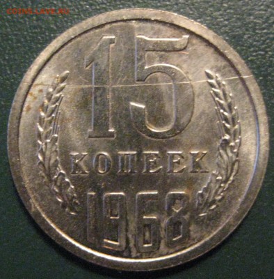 15к1968 наборная с 200р до 13.04.17 22.00 - IMG_1958.JPG