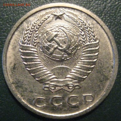 15к1967 наборная с 200р до 13.04.17 22.00 - IMG_1961.JPG