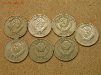 50 копеек 1961,64,66,74,77,78,79г  до 14.04.17 22-00 Мск - P4090185.JPG