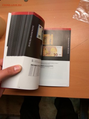 продам современные почтовые марки от 0.75% от номинала - IMG_20170327_181655