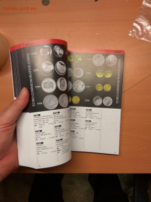 продам современные почтовые марки от 0.75% от номинала - IMG_20170327_181641