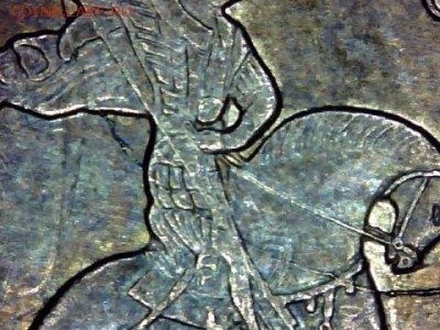 10коп-2013м.Полный раскол+ДвойноеСоударение - draw_0409-8