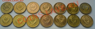 Советы поздние .....до 10.02.11.-40 монет. - DSC01835.JPG