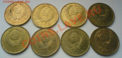 Советы поздние .....до 10.02.11.-40 монет. - DSC01834.JPG