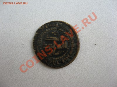 Старая азиатская монета? - IMG_1168.JPG