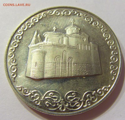 2 лева 1981 церковь Болгария №2 14.04.17 22:00 МСК - CIMG7337.JPG