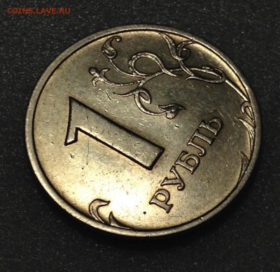 1 РУБЛЬ 2003 Отличный! с 200 руб. - до 13.04.17 22-00 - 2017-04-09 22-25-35.JPG