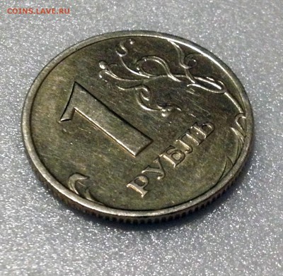 1 РУБЛЬ 2003 Отличный! с 200 руб. - до 13.04.17 22-00 - 2017-04-09 22-23-05.JPG