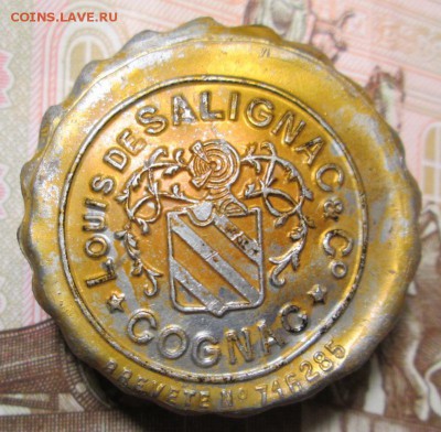 пробка Louis de SALIGNAC - IMG_7112.JPG