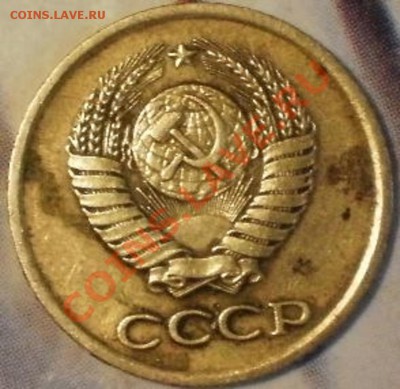 1коп1962 и 1963 - PC135470.JPG