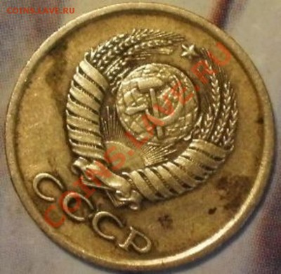 1коп1962 и 1963 - PC135471.JPG
