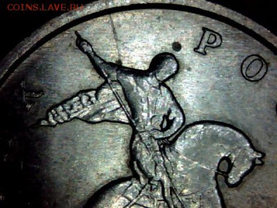 История ? - draw_0409-9