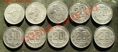 Советские 20 к.1931-54 года 10 шт до 20:00 мск 13.02.2011г. - SDC13100.JPG