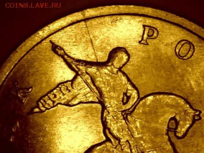 а в этом пятачке(2) он уже появился. как смог показал (сори) - draw_0409-16