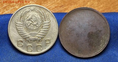 Гурчёная заготовка 10 копеек образца 1935-1957(?) - 9jwRgawN7qM