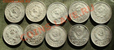 Советские 20 к.1931-54 года 10 шт до 20:00 мск 13.02.2011г. - SDC13101.JPG