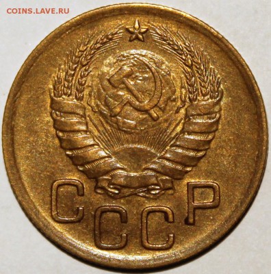 остатки штемпельного блеска - 3.40 аверс