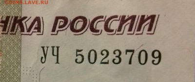 Новая серия экспериментальных соток - 20170409_231942-1