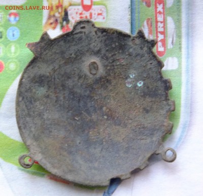 Знак Готов к ПВХО до 22-00 11.04.2017 - DSCF6943.JPG