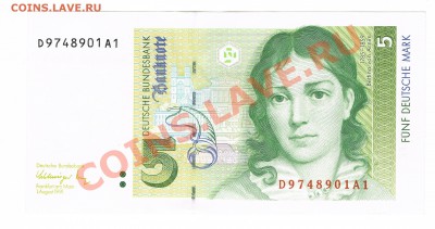 Боны Германии. Пополняемая тема! - CCF05102010_00002