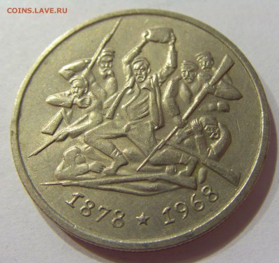 2 лева 1969 90 лет освоб. Болгария №2 14.04.17 22:00 МСК - CIMG7461.JPG