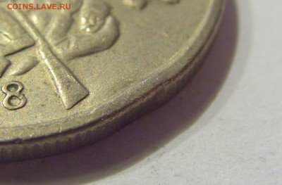 2 лева 1969 90 лет освоб. Болгария №1 14.04.17 22:00 МСК - CIMG7457.JPG